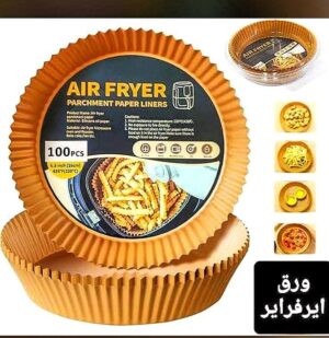 ورق اير فاير