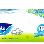 فاين (العرض ٣ قطع)