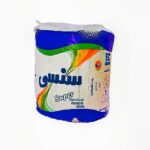 مناديل سنسي (نص كيلو مطبخ)