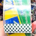 بكره لزق ( وزنها ٢١٠ جرام )