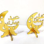 استاند خشب عيد سعيد 1