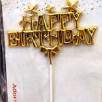 هابي بلاستيك