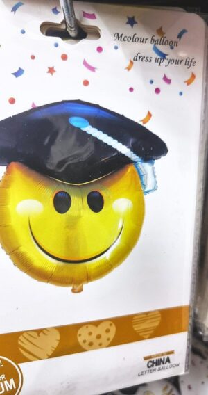 هاليم تخرج