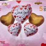 مجموعه ٥ قلوب هاليم