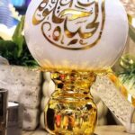 مبخرة مستوردة