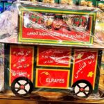 علبه مناديل "ع شكل عربيه فول"