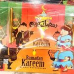 صنيه خشب قطعتين