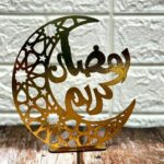 ستاند خشب رمضان كريم