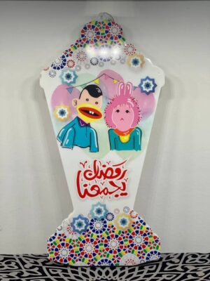 فانوس مضيئ بوجي وطمطم