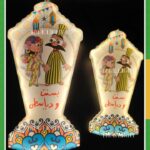 فانوس بسنت ودياسطي