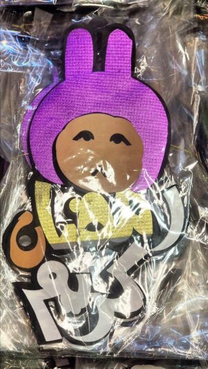 طاره فوم طمطم