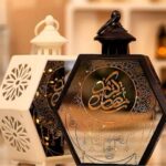 فانوس عربي رمضان كريم ابيض واسود