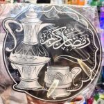طارة خشب حفر