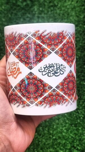 مج رمضان كريم مزخرف