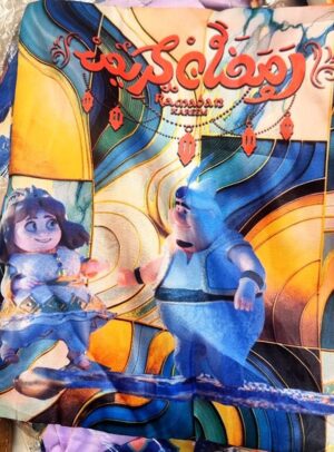 مفرش اشكال فنانيس