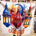 مفرش قطيفه اهلا رمضان