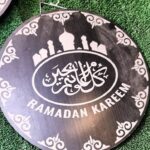 طارة خشب رمضان كريم