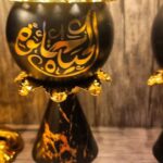 مبخرة الحياة حلوه