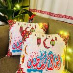 رانر قطيفه 2 كوشة