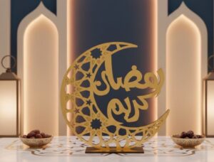 ستاند خشبي رمضاني