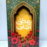 ستاند مضئ طباعة