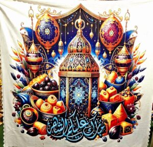 مفرش قطيفه فانوس