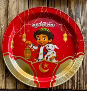 صنية رمضانية