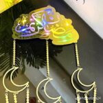 دلاية مضيئة رمضانية🌙