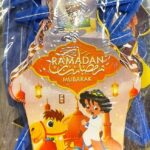 زينة رمضان بكار