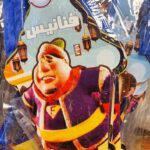 زينة رمضان فنانيس