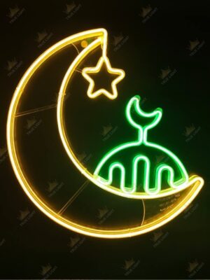 هلال ومسجد رمضاني مضيئ