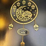 دلايه رمضان كريم