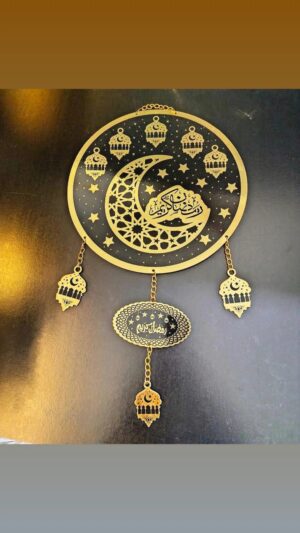 دلايه رمضان كريم