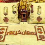مفرش رانر رمضاني تطريز 2 مخدة
