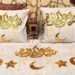 مفرش رانر رمضاني تطريز 2 مخدة