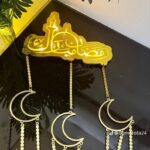 دلاية مضيئة رمضانية🔆