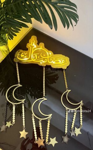 دلاية مضيئة رمضانية🔆